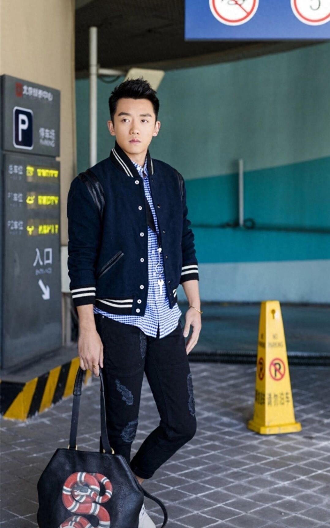 《他其实没有那么爱你》