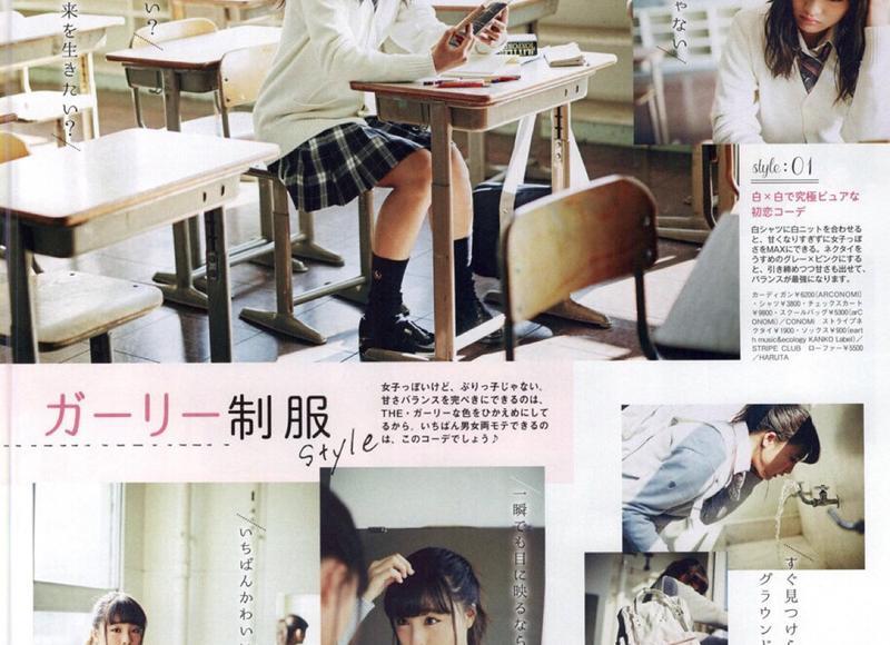 女性健康的标志 如何根据经期看健康