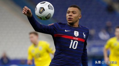 ​老鬼看盘世欧预竞彩 法国客场赢球输盘