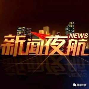 ​2019年放假时间表来啦！看看你总共能休多少天？