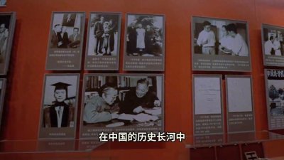 ​邓稼先：从普渡大学到中国核武器的幕后英雄