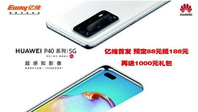 ​清明高速是否收费?（清明高速出行指南）