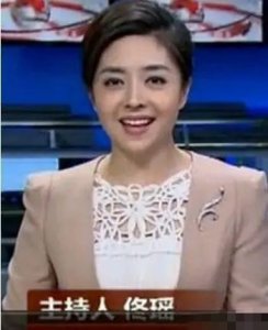 ​美女主持人佟瑶：在河边溺水而亡，葬礼上哭到昏厥的丈夫怎样了