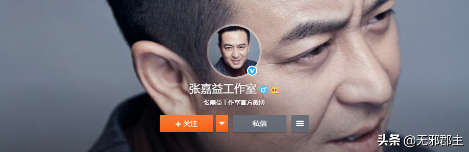 明星改名字的都有哪些(改名字的女明星有哪些) 明星 名字 第1张