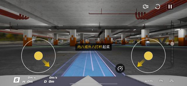 dji和fpv的区别（DJIFPV适合你吗看完这10点你就知道要不要入手了）(4)