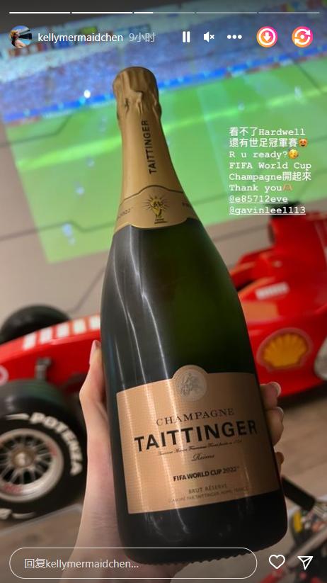 梅西夺冠体坛祝贺(梅西夺冠后首发文)(18)