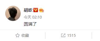 梅西夺冠体坛祝贺(梅西夺冠后首发文)(11)