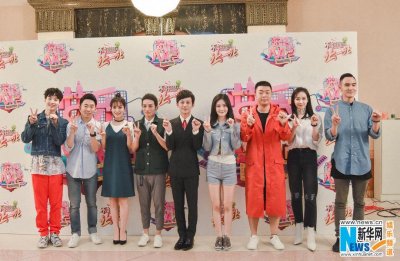 ​何炅是哪里的人 《快本》20周年庆生启动 何炅回忆难忘往事