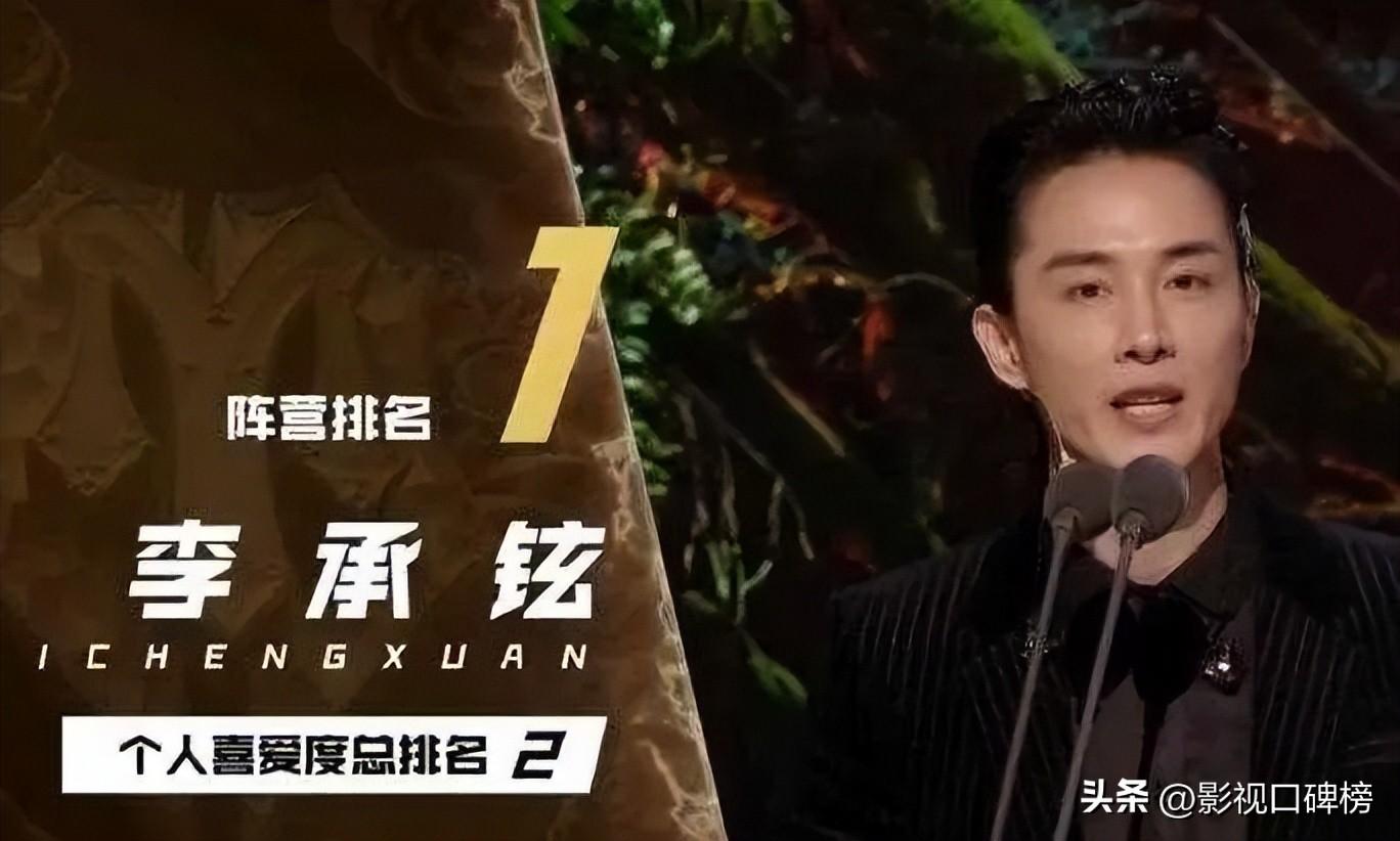 真夫妻就是好嗑！戚薇李承铉互相给予安全感，好的爱情是彼此成就