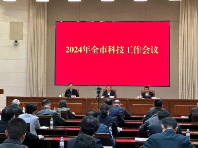 ​1643！济南科技工作高质量发展的密码