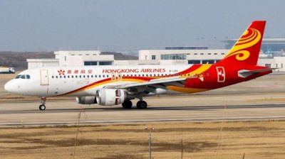 ​海航集团：重大失误！