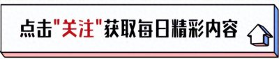 ​萧敬腾直呼“妈咪”的向太，到底“奶”过多少明星？