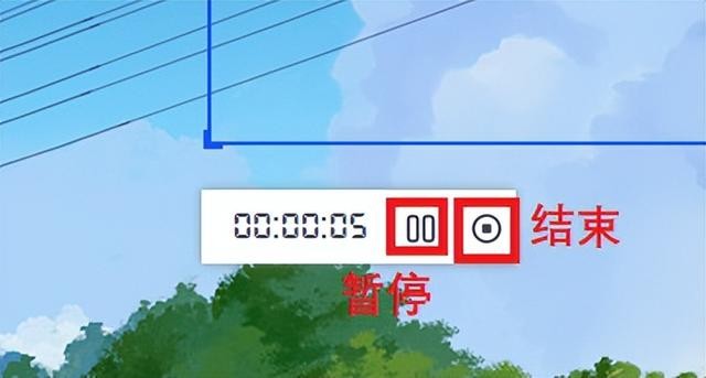 在电脑上如何进行屏幕录制(分享4个电脑屏幕录制方法)(4)