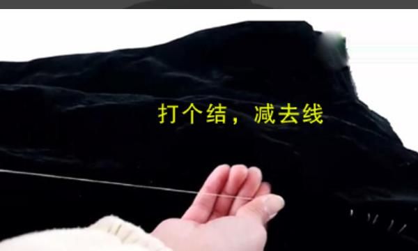 裤子太宽了自己怎么改，老爹裤太宽了怎么改小窍门？图8