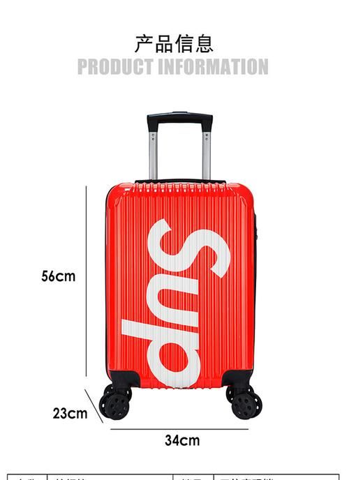 飞机行李箱怎么算托运费20寸的行李箱可以登机可我的是22寸的，需要托运可是重量不超过20kg那我