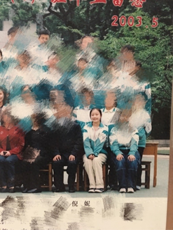 身边人突然成明星是啥感觉 杨幂倪妮同学这样说