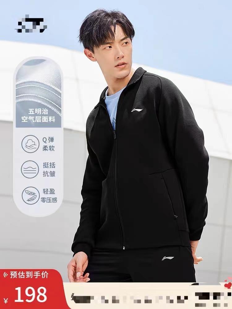 张颂文成功大火！现身菜市场被多位狗仔跟拍，穿198元外套太低调