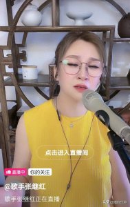 ​5位老牌歌手直播有人欢喜有人忧，金炜玲怒怼黑粉发脾气