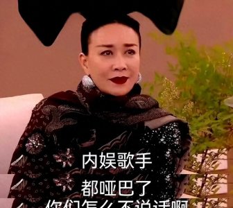 ​歌手风波持续升级！歌手赵钶开炮：除了韩红，其他人就是蹭流量