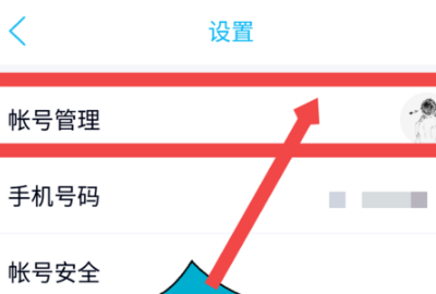 自动回复怎么设置,微信里怎么设置自动回复信息图4