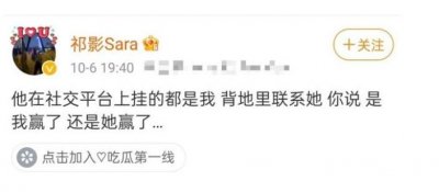 ​陪粉丝抓娃娃，疑劈腿出轨，网红寒王被女友锤了