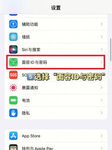 ​苹果下载不了app一直转圈(App Store下载不了一直转圈)