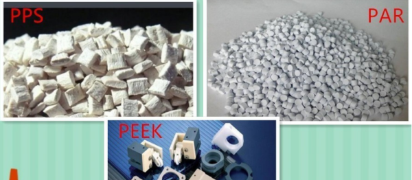 什么塑料可以耐高温,什么塑料可以耐高温300度图2