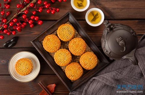 中秋节有哪些传统的风俗50字？中秋节有哪些传统的风俗作文-第1张图片-