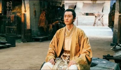 ​【泪目封神】伯邑考：以孝之名，唱响悲壮而又永恒的封神赞歌！