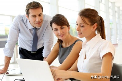 ​开会”可别说成“open a meeting”啊！那英语到底怎么说？