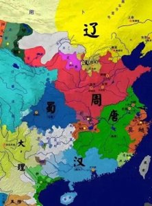 ​高平之战:发生在后周和北汉之间的战役