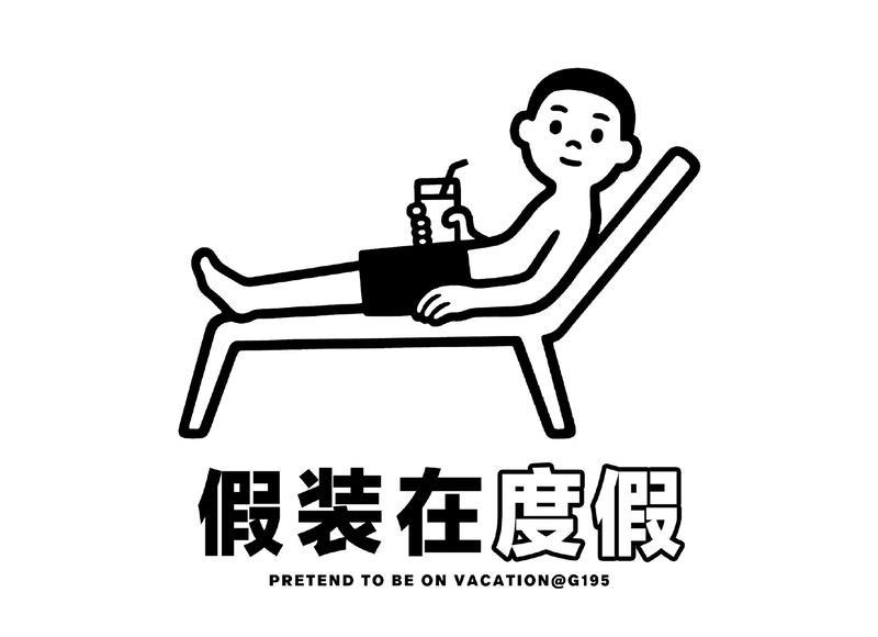 双子座:颇具创意的心智拓荒者 双子座:颇具创意的心智拓荒者