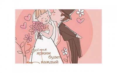 ​微信聊天撩妹小程序