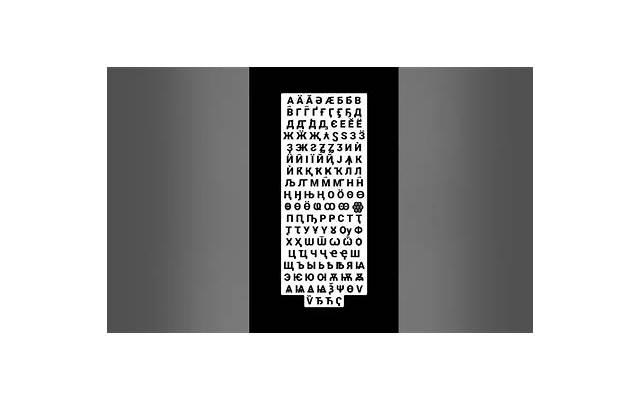 我恨天蝎座有多少万人