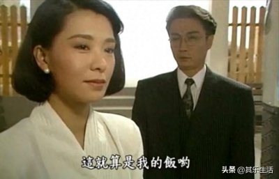 ​刘松仁版《春去春又回》播出33年，剧中演员境况不一，多人已退圈