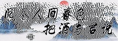 ​《演员请就位3》：一屋子专业演员，硬是被一个跨界网红比了下去