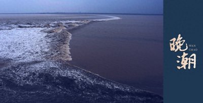 ​晚潮｜武汉印记之四：承载一座城市记忆的江汉关