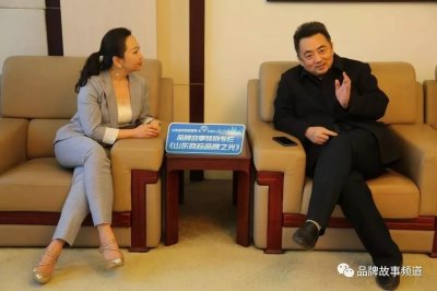 ​又是一年桃花开，且看“肥城桃”如何成为泰安城市名片？