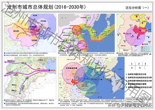 高清！河北省沧州市城市总体规划图（2016-2030），沧州人收藏了