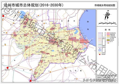高清！河北省沧州市城市总体规划图（2016-2030），沧州人收藏了