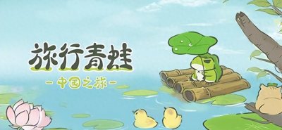 ​有什么好玩的养成类手游必玩的养成题材手游合集2023