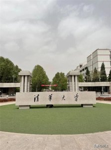 ​现在的银行好进吗，学什么样的专业可以顺利进银行工作？