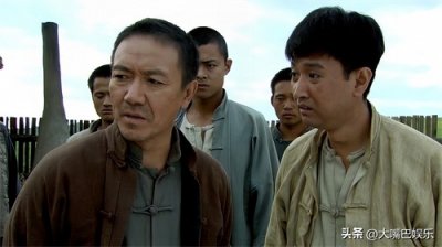 ​《闯关东》一闪而过的5位客串，都是国家一级演员，演技不输主角