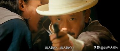 ​龙子湖，究竟发生了什么？