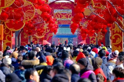 ​北京第三十七届地坛春节文化庙会：“大过中国年，喜迎四海春”