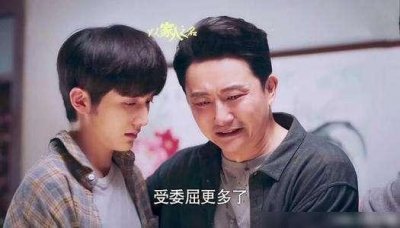 ​戏里戏外他都是个好父亲，实力派演员涂松岩为什么到现在才火？