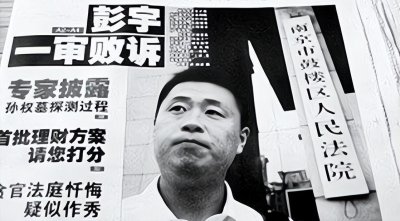 ​让国人不敢扶老人的王浩法官，时隔多年，现状还好吗？