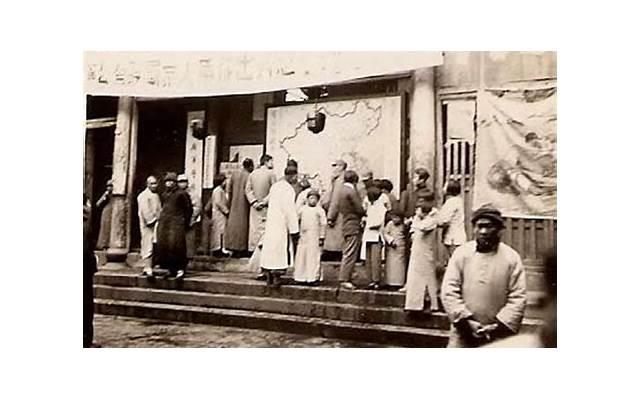 关之琳的照片（美艳情妇关之琳的浪荡史）