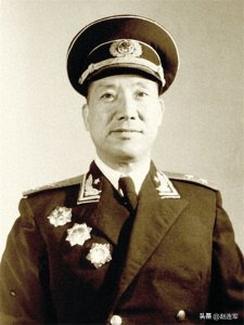 ​新四军中走出来的将帅（294）——赵启民中将