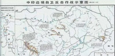 ​中印边境历时32天自卫反击战，成为印度58年以来的噩梦